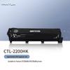 Pantum CTL-2200HK High Capacity Black Toner Cartridge