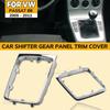 Manual Transmission For VW Volkswagen Passat B6 2005 2006 2007-2011 Gear Shift Knob Shifter Gaiter Bottom Frame Car Accessories