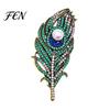 Vintage Decorative Brooch Peacock Feather Brooch, Faux Pearl Rhinstone Lapel Pin Pin, Clothing Jewelry Accessories for Wedding Party Prom Daily Wear