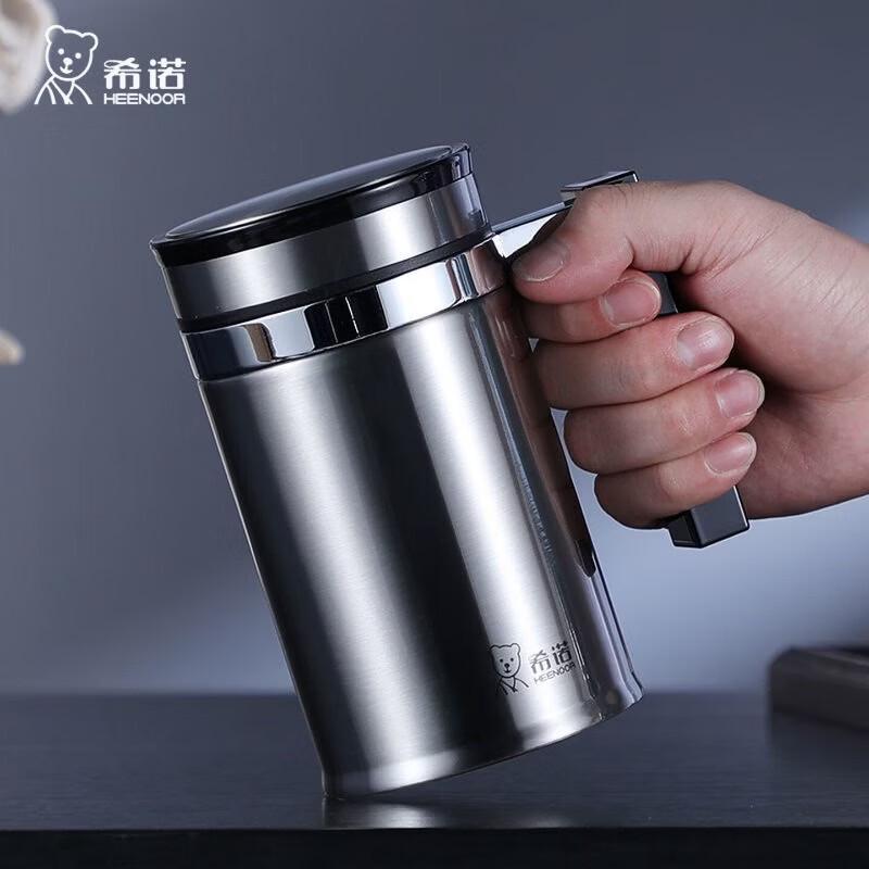 Heenoor 480ml Stainless Steel Insulated Office Mug with Handle xn-7621 480мл
