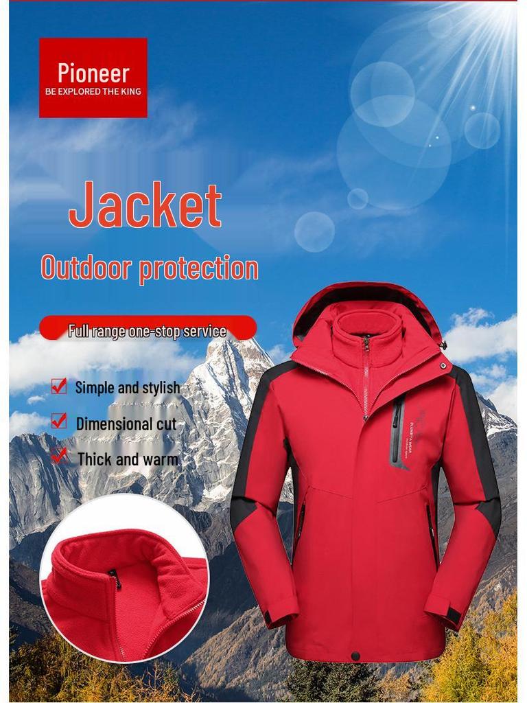 Men's 3-in-1 Detachable Outdoor Jacket - Autumn/Winter Workwear with Logo and Embroidery.