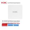 H3C WAP952H Wi-Fi 6 Indoor Panel Access Point
