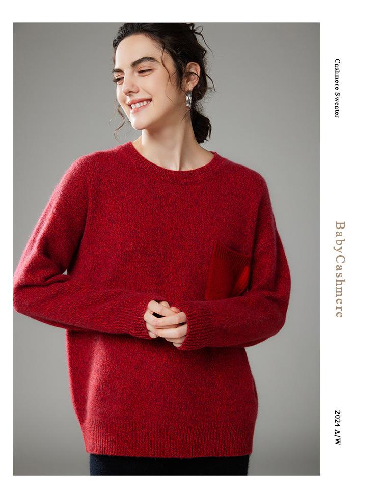 Merchant's Choice: Women's Thick Cashmere Floral Sweater - Autumn/Winter, Round Neck, Slim Fit, Loose Knit