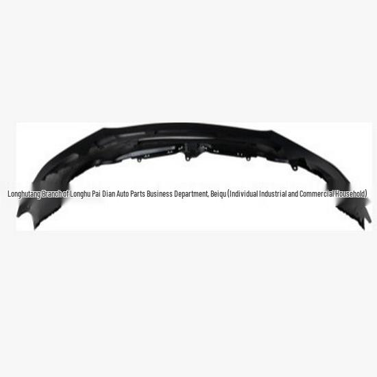 2014-2016 Toyota Corolla Front Bumper Cover (52119-03904)