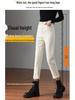 New Arrival 2026: Women's Off-White High-Waisted Slim-Fit Skinny Jeans, Versatile Straight-Leg Style for Spring