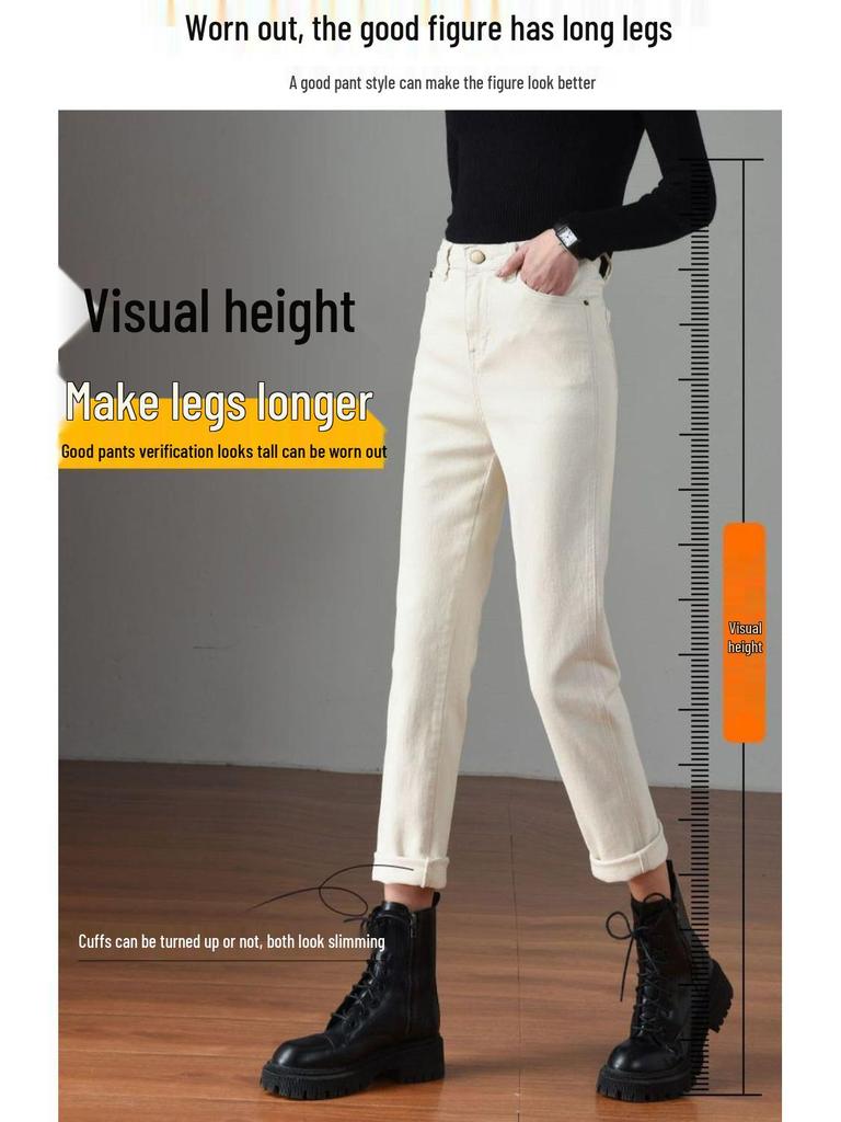 New Arrival 2026: Women's Off-White High-Waisted Slim-Fit Skinny Jeans, Versatile Straight-Leg Style for Spring