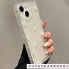 Huse pentru telefoane – Huse tip bumper pentru telefon