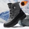 Thick Soled Shoes, Snow Boots, Plush, Thickened, Warm Shoes, Cotton Boots, Swivel Buckles, Breathable Men's Shoes