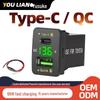Toyota 66W Super Fast Car Charger: 30W USB Mobile Phone Charger with QC Accessories.