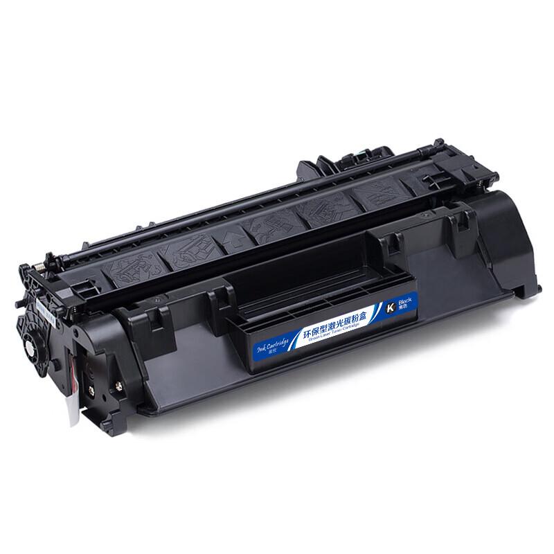 Yingjia 80A CF280A Black Toner Cartridge for HP Printers
