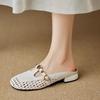 Round-toed Woven Shoes, Slippers, Women's Retro Mid-heel, Closed-toe, Half-flip-top Outerwear Shoes
