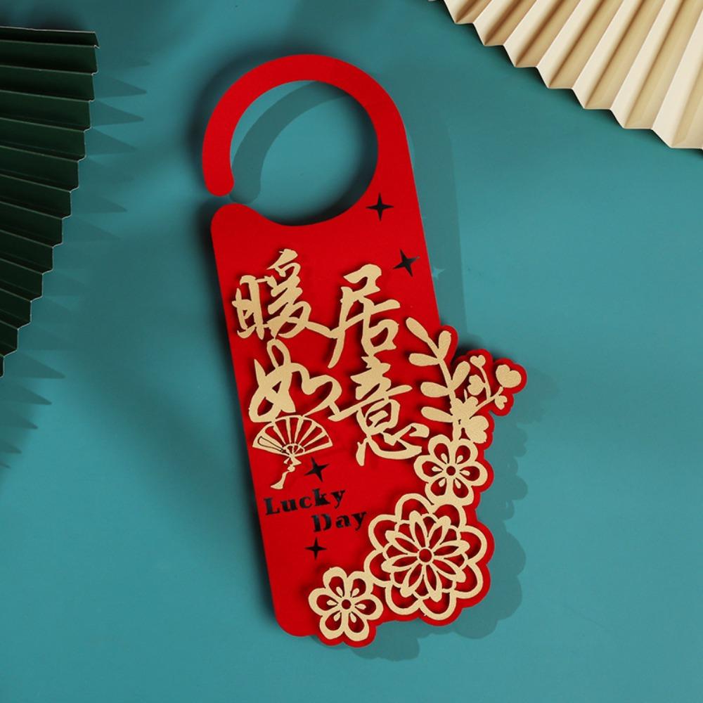 2pcs Felt Doorknob Pendant Hollow Door Hanging Ornament  Housewarming