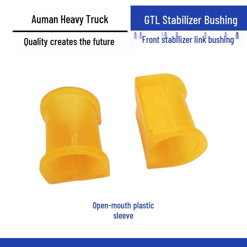 Foton Auman GTL Front Anti-Roll Bar Drop Link Rubber Bushing