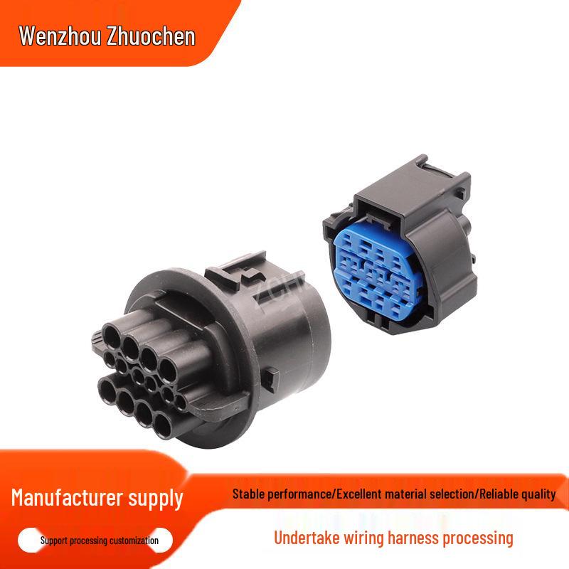 14-Pin Male-Female Car Connector Plug DJ7141Y: 14-Hole Wire-to-Wire Adapter