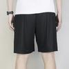PUMA Logo Print Solid Pattern Sports Casual Shorts Men Bottoms Black 703436-03