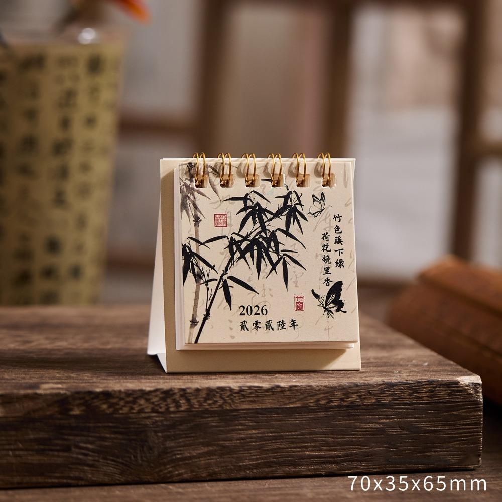 2026 To Do List Desk Calendar Thick Paper Simple Mini Calendar Home Decoration Creative Schedule Planner Office School Home