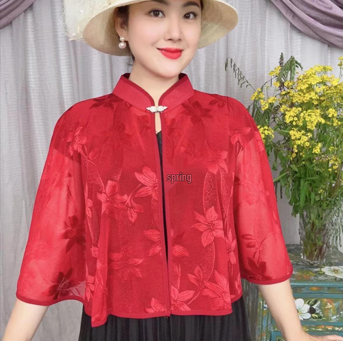 

Summer Hollow-Out Qipao Shawl: Versatile Women s Outerwear & Camisole Dress with Sun Protection and Stand Collar Cape