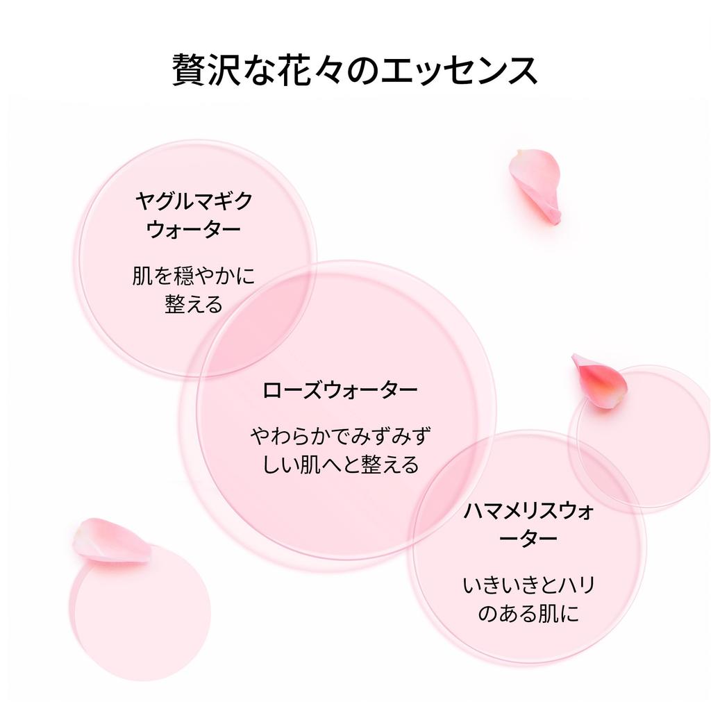 SISLEY Florale Toning Lotion 100ml (Lotion)