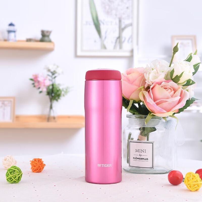 Tiger MJA-B048 Lightweight Insulated Water Bottle