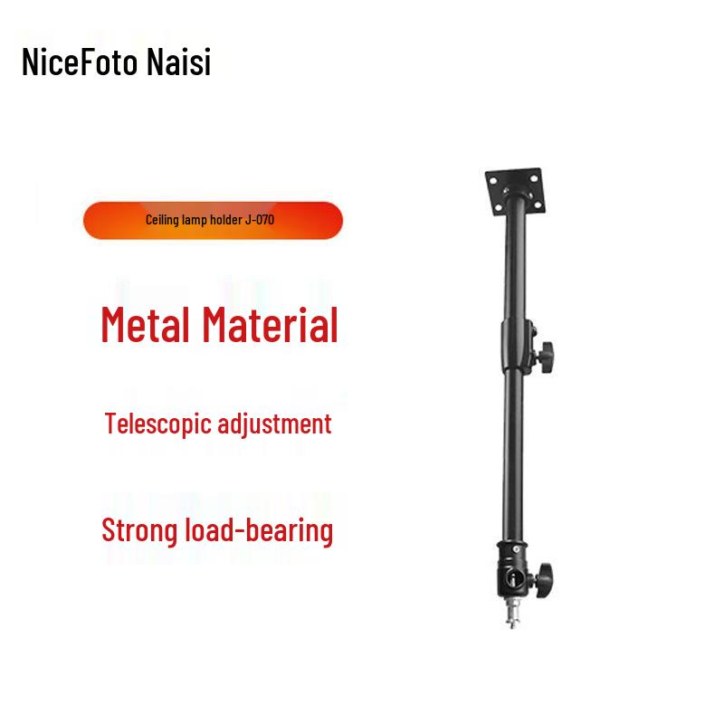 LS-70 Universal Casters Floor Lamp Stand with Thickened Background Light Stand for Photography Equipment