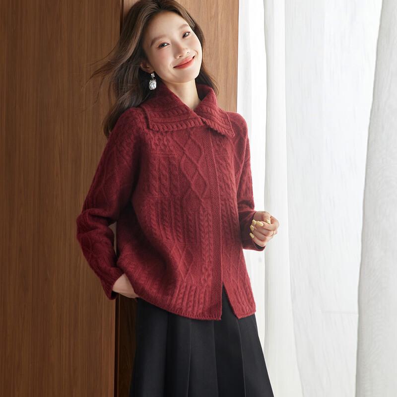 Srcr Women's Thick 100% Wool Cable Knit Cardigan