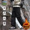 Combo Men's Outdoor Waterproof Hiking Cargo Trousers