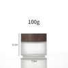 Frosted Wood Grain Cover Cream Bottle Cream Bottle Lotion Bottle Spray Bottle Storage Bottle Pump Bottle Storage Bottle Silk Screen Gilding