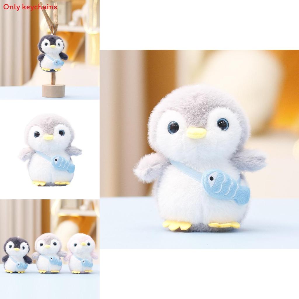 Cute Penguin Plush Doll With Pp Cotton Filling For Kids Gift And Bag Accessory