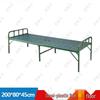 Tiger Fist King Two-Fold Steel-Plastic Camp Cot