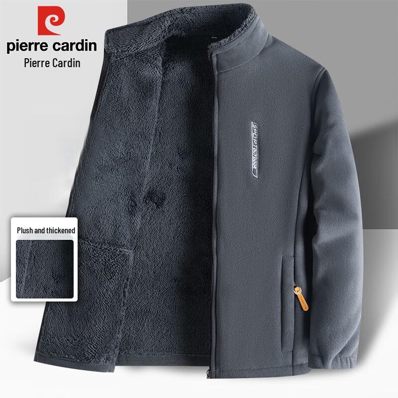 Pierre Cardin Men's Thickened Fleece Jacket