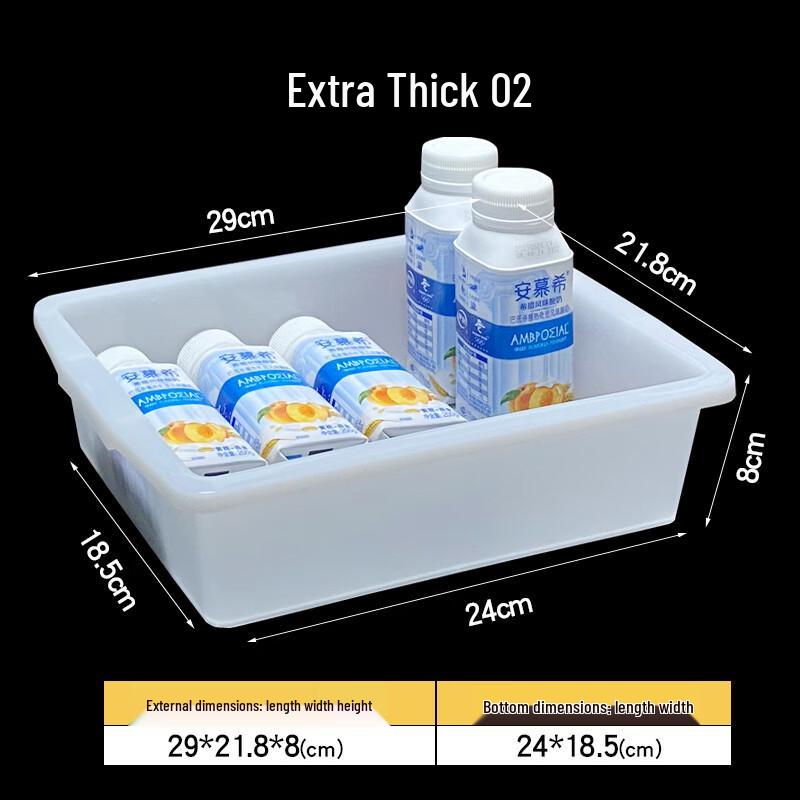 Morona Rectangular Plastic Storage Basket