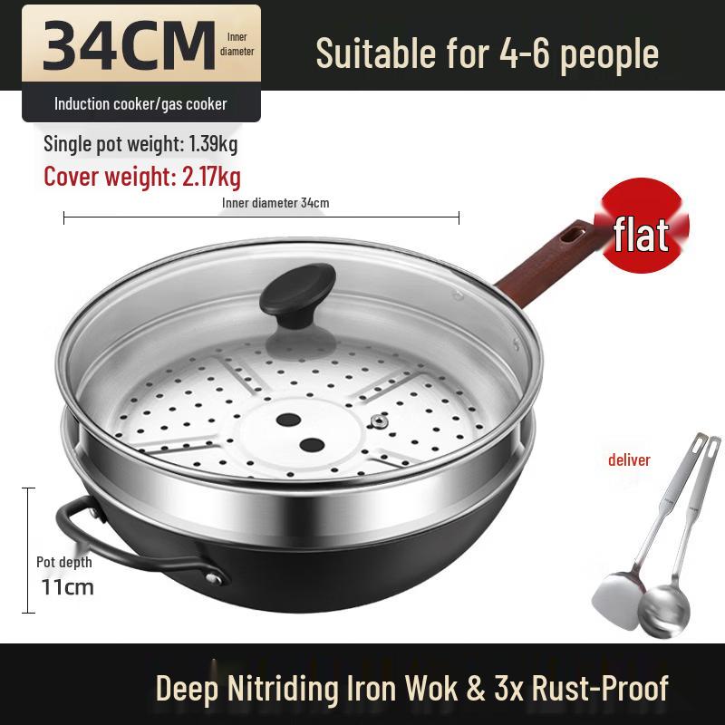 Плоская сковорода-вок Handun из тонкого железа