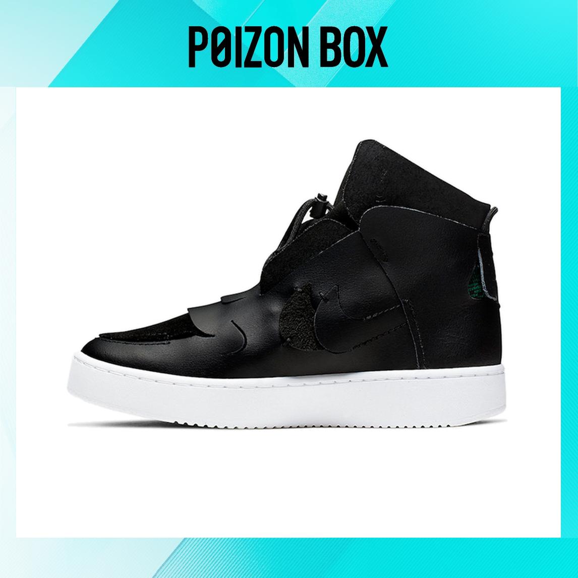 

кроссовки Nike Vandalized LX Skateboarding Shoes Women BQ3611-001