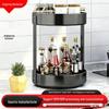 360° Rotating Kitchen Spice Rack: Multi-layer Storage and Seasoning Holder