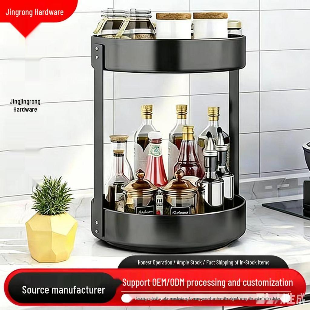 360° Rotating Kitchen Spice Rack: Multi-layer Storage and Seasoning Holder
