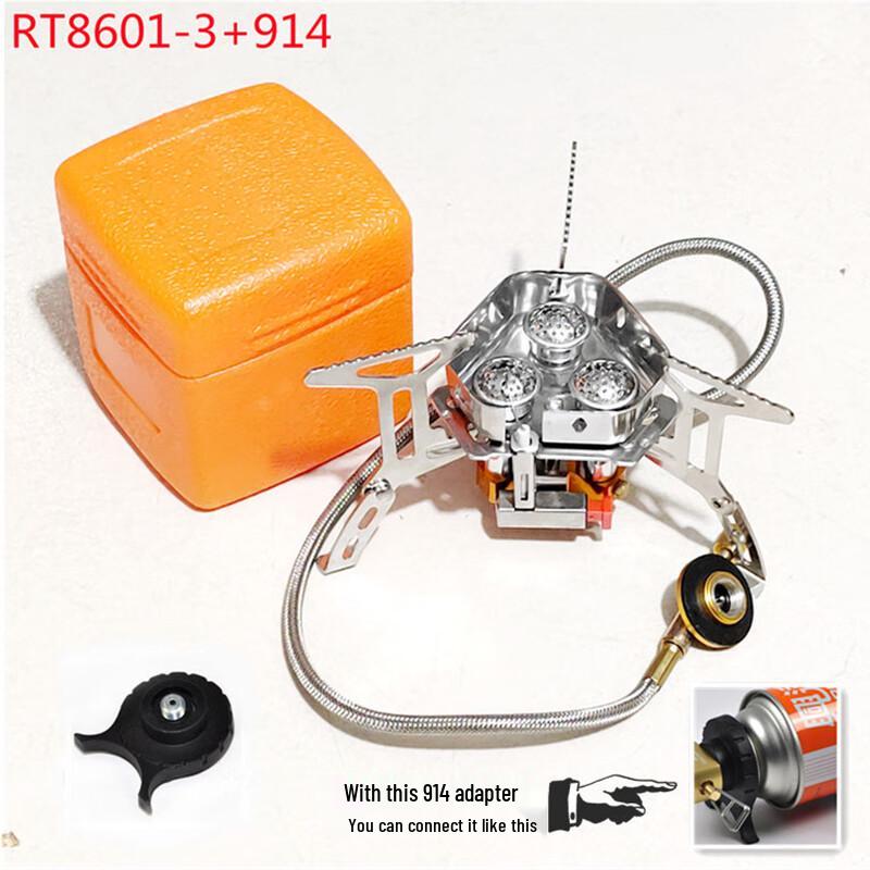 OEING Portable Folding Camping Gas Stove with Electronic Ignition 160*87mm