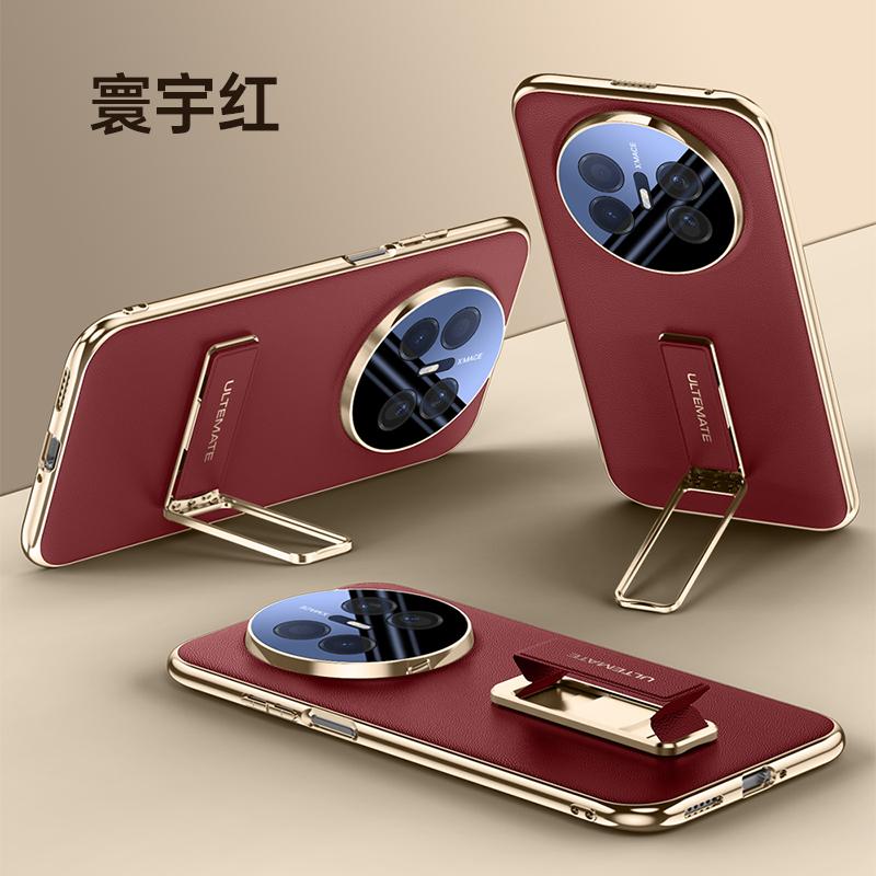 For Huawei Mate 70 Air Case Shield Full Lens Protection Finger Grip Strap Metal Bracket Kickstand Vegan Leather Cover