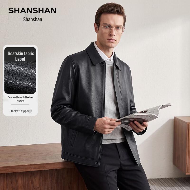 SHANSHAN Men's Goat Leather Business Casual Jacket