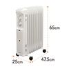 IRIS OHYAMA Heater Oil Heater 8 Tatami Wave Type 500W/700W/1200W Small Compact Temperature Adjustable Mechanical Cord Storage With Casters Feet Energy