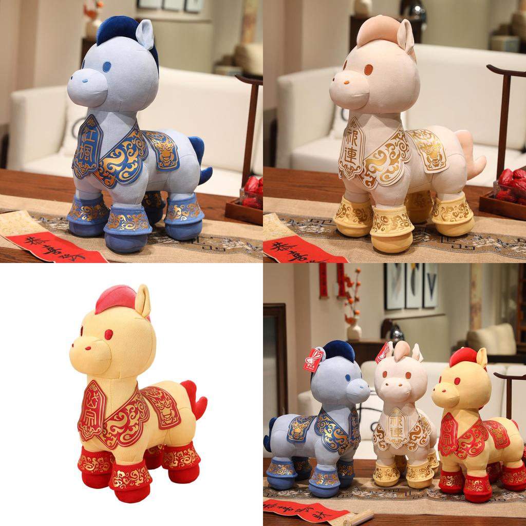 Year Of The Horse Zodiac Plush Toy With Pp Cotton Filling For Lunar New Year Celebration