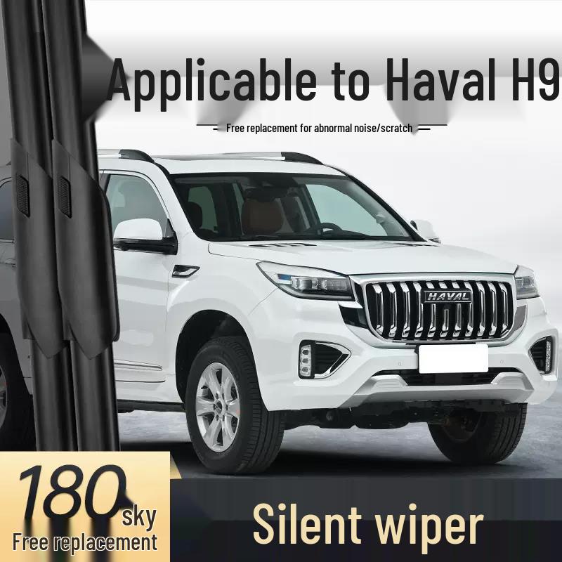 Silent Rubber Wiper Blades for Haval H9 22 Model - Front & Rear Haval H9 2022-2023 Full Set Front Wipers