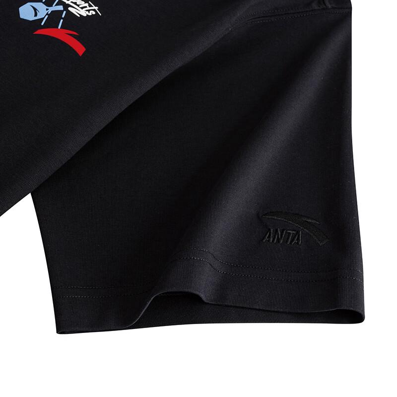 Anta Men's Fan Zhendong Ice Silk Short Sleeve T-Shirt
