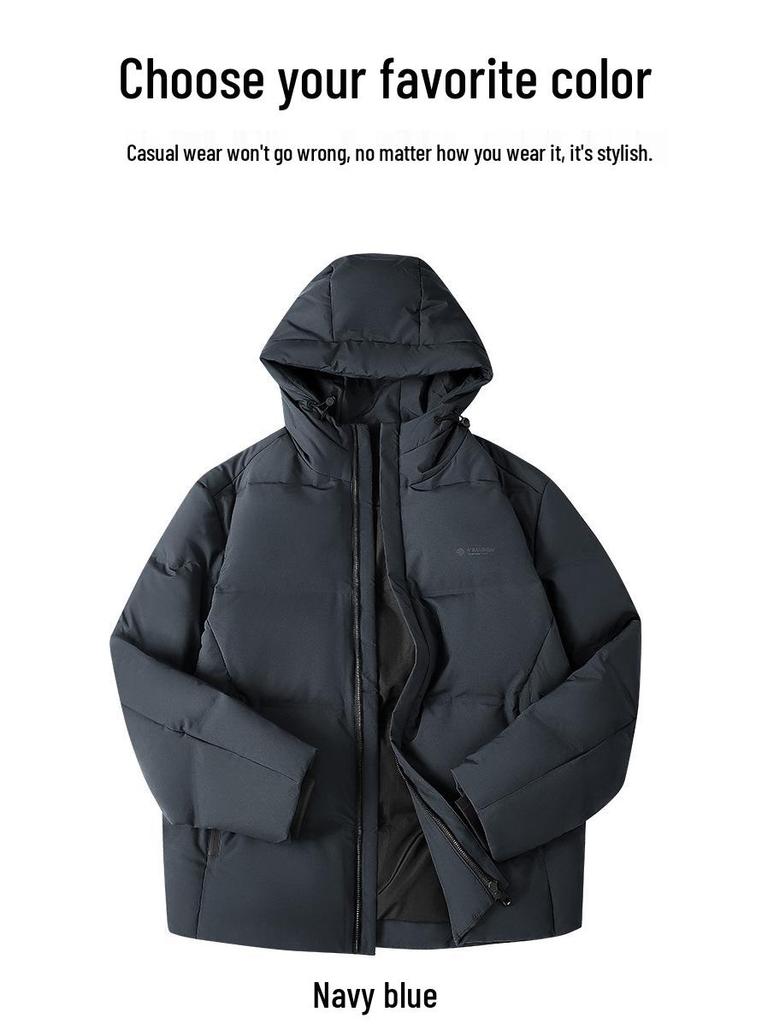 Men's 2025 Winter Lightweight Hooded Down Jacket: Thick, Short, Casual, Warm Outerwear