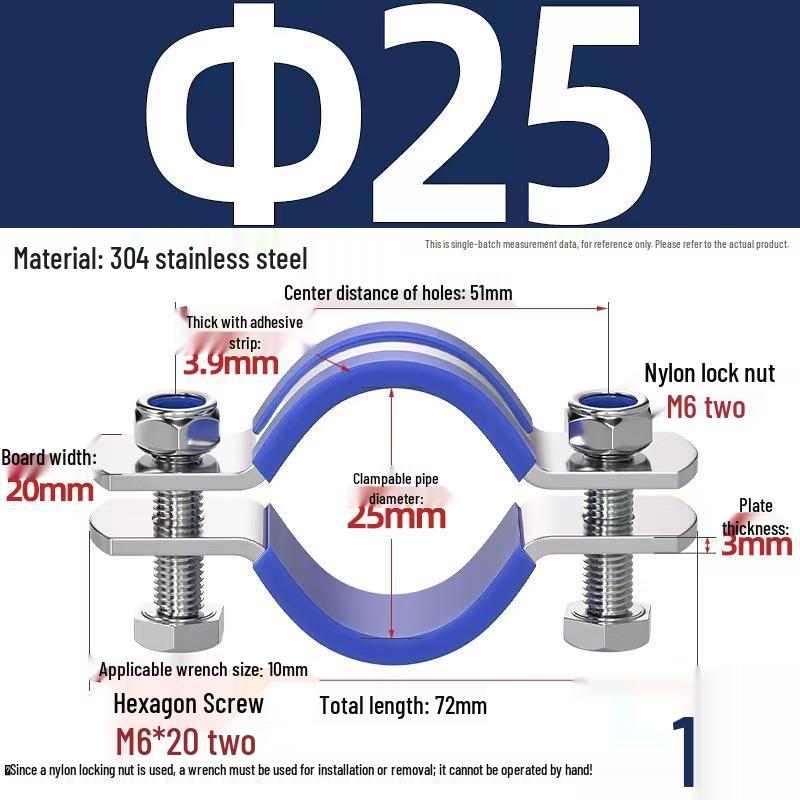 304 Stainless Steel Pipe Clamp: Thickened Clamp for Electric Pole Bracket