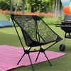 Folding Camping Chair Foldable Backpacking Chair Compact Seat for Outdoor Sports Fishing Beach Hiking Activity Campsite