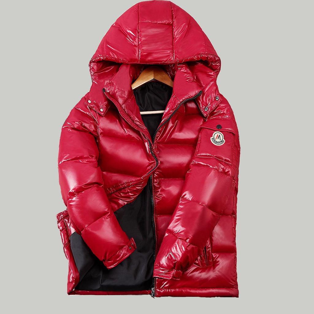 2024 Trendy Off-Season Shiny Down Jacket - Unisex, Thickened Short Design