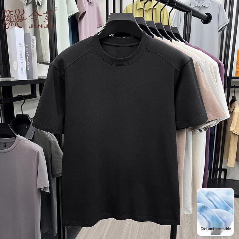 Men s Ice Silk Breathable Casual T-Shirt L