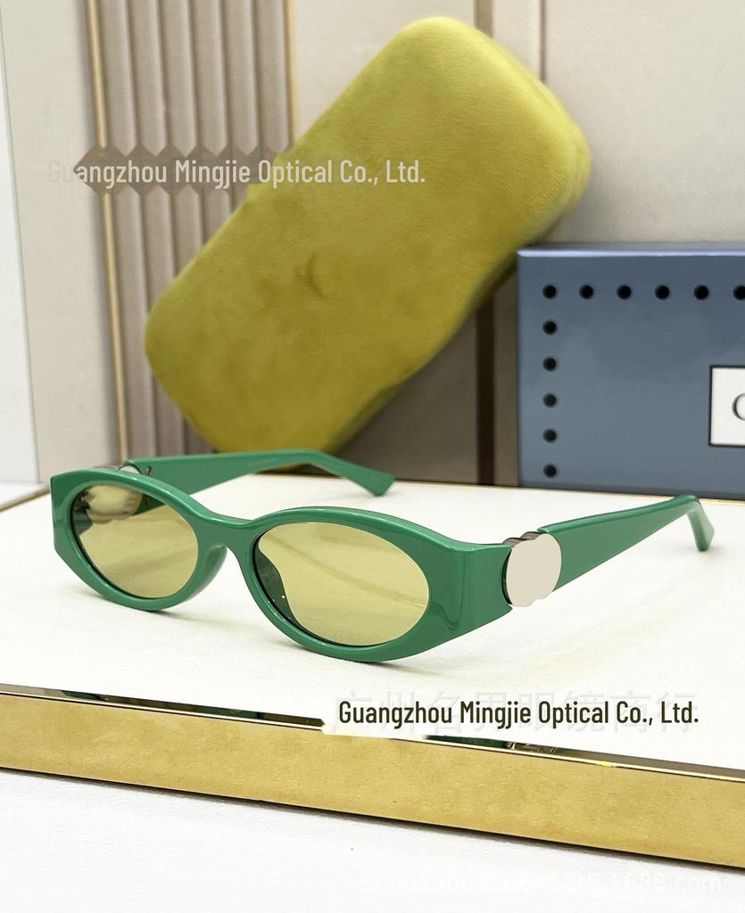 Luxury European & American Fashion Cat Eye Sunglasses for Men & Women - Style 1660