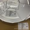 KPM32R102PA/PC LQFP-48 KIWI Biyi Micro Original Chip - New