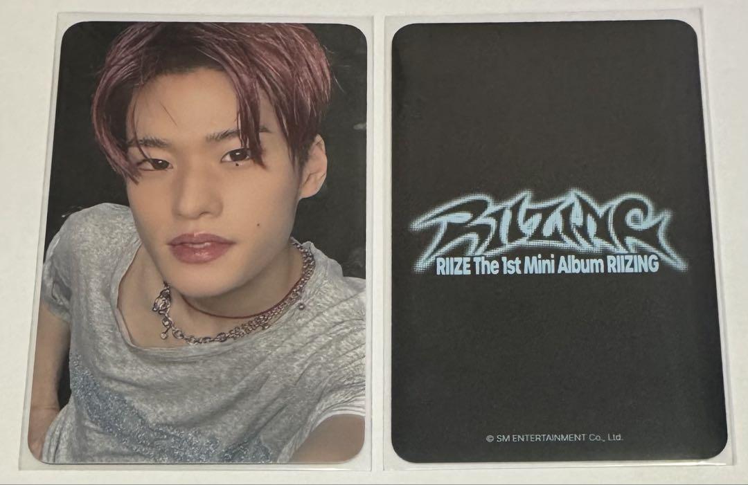 

[USED] RIIZE RIIZING EVERLINE Store Bonus Trading Card Sohi